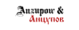 Logo Anzupow & Anzupow Dolmetscherb