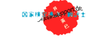 Logo Hidemi INOUE