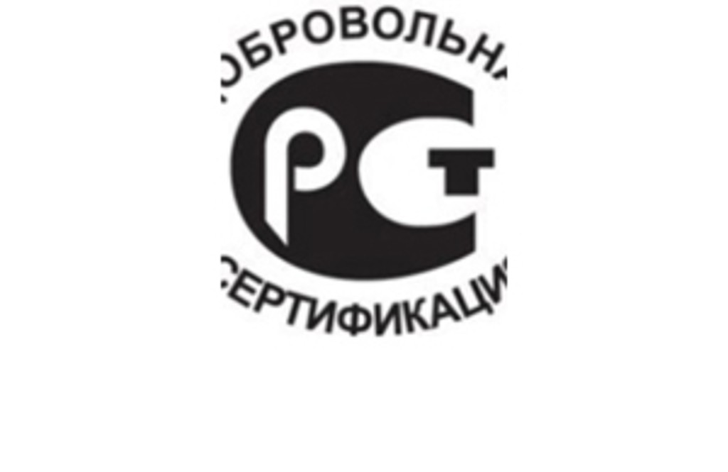 Exporting to Russia