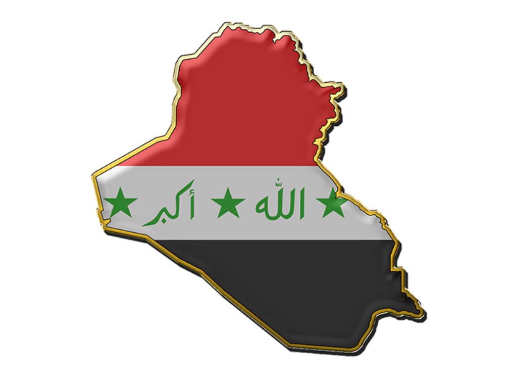 Export In Den Irak Tuv Rheinland