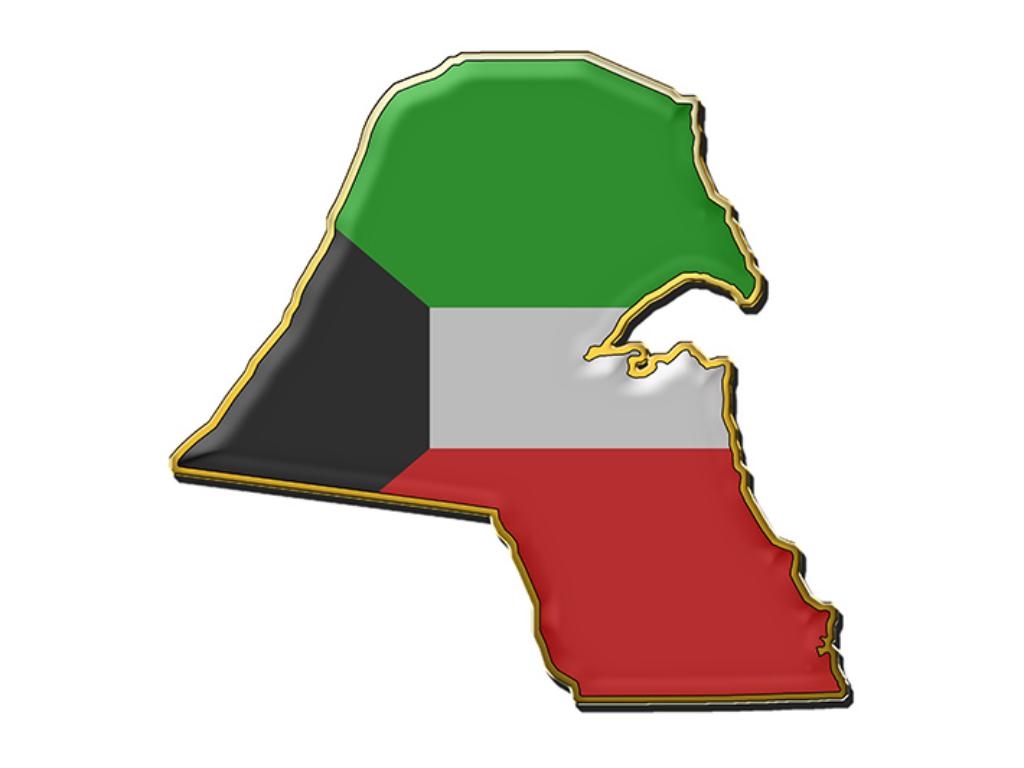 Export Nach Kuwait Tuv Rheinland